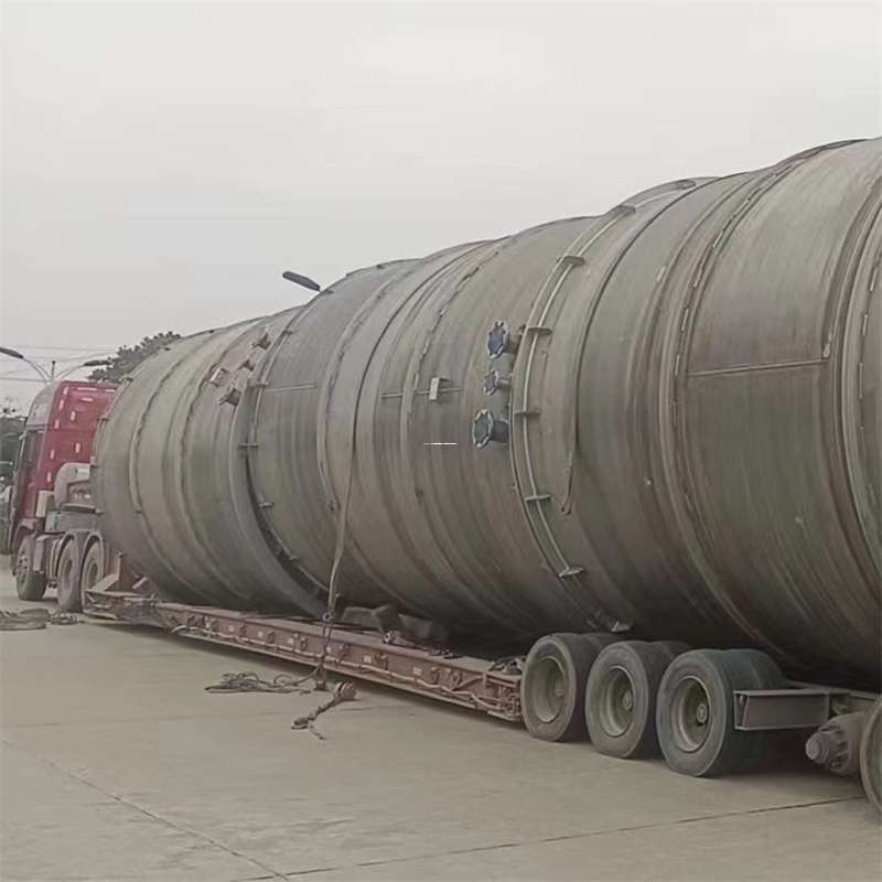 黑龙江哈尔滨木兰县至铜仁货运专线，一站式物流服务助您成功！（贵州铜仁专线物流查询）