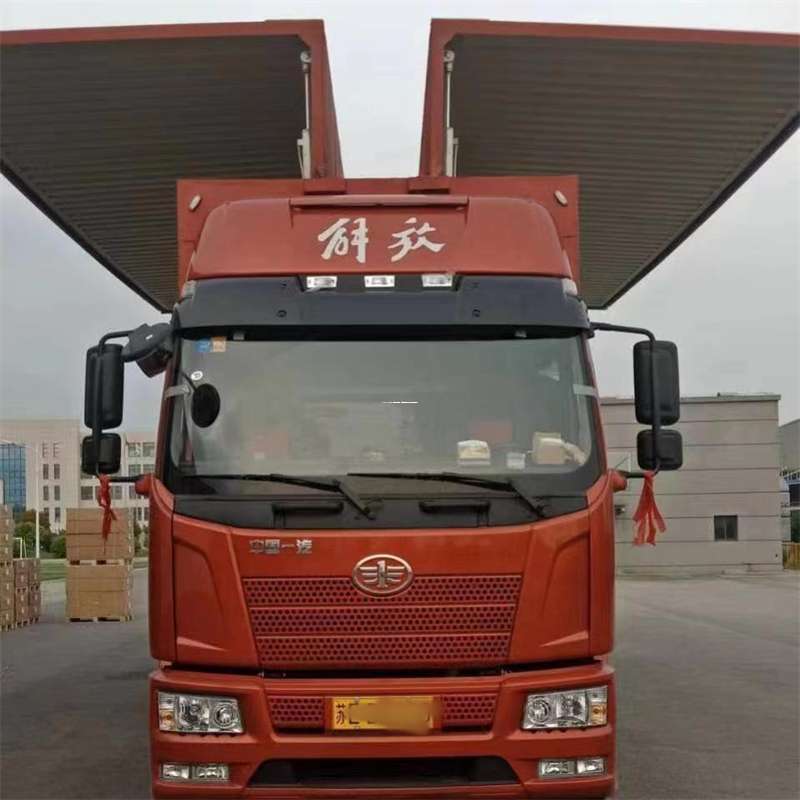 黑龙江哈尔滨木兰县到长丰物流公司-一站式货运服务（长丰物流网点查询）