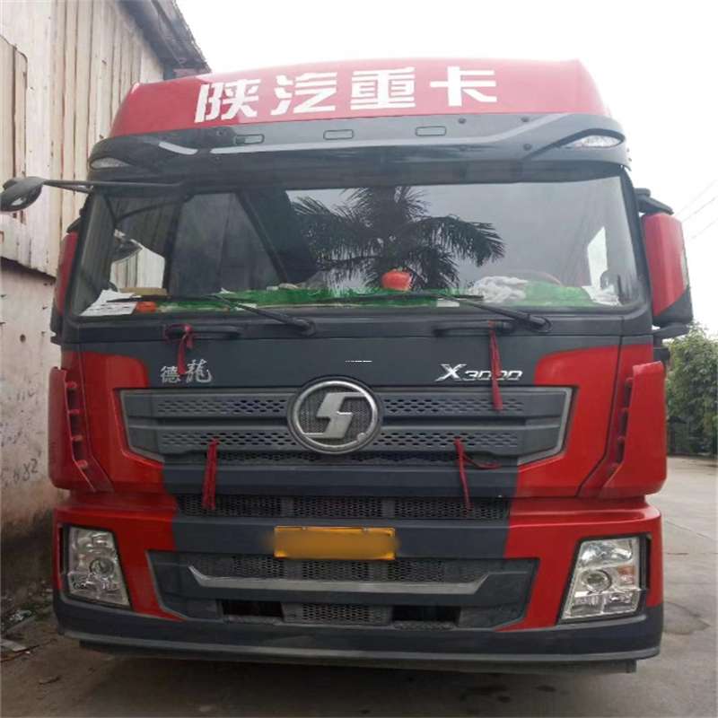 黑龙江哈尔滨木兰县到宁德物流公司，专业运输服务助您成功