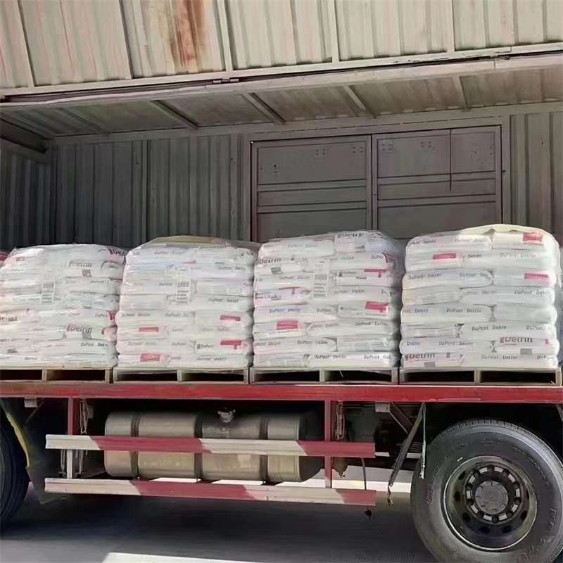 黑龙江哈尔滨木兰县到绵阳物流公司一站式服务，让货运更轻松